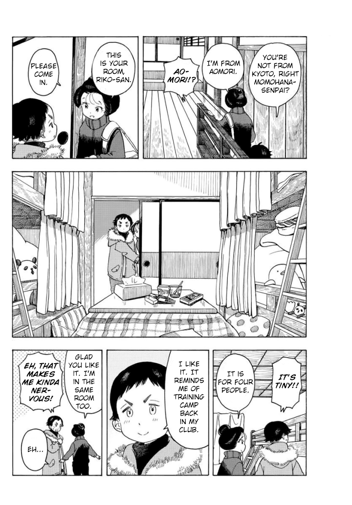 Maiko-san Chi no Makanai-san Chapter 55 4